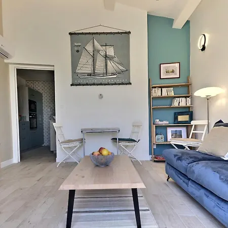 La Catalane Holiday home Theza